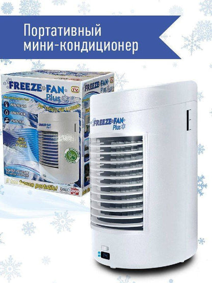 Freeze Fan Plus - Mini Climatiseur Portable de 24cm longueur et 18 cm de largeur